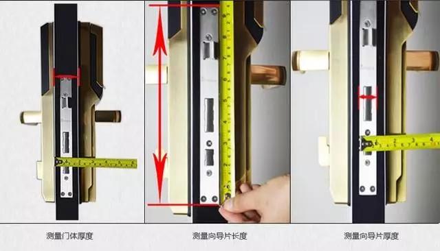阿里地区开锁公司：智能锁安装为什么需要专业师傅？